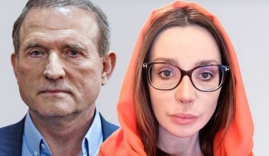Арестовано имущество жены Медведчука Оксаны Марченко на 5,6 млрд