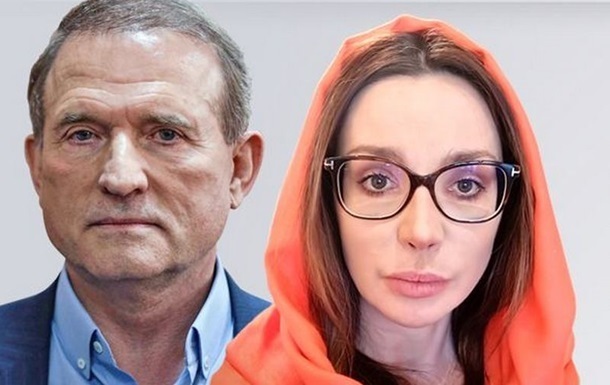 Заарештовано майно дружини Медведчука Оксани Марченко на 5,6 млрд грн