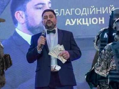 Мошеннические аукционы Владислава Трубицына: Как слуга-взяточник присвоил себе почти 15 млн пособий для ВСУ