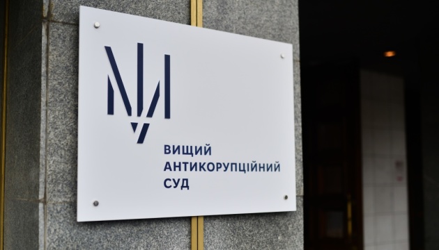 Ексголову київського села за хабар в 300 тисяч євро засудили до 9 років