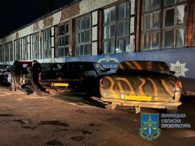 В Виннице мошенники продали 29 авто, предназначенных для ВСУ