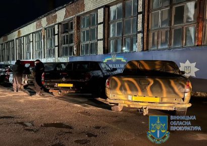 В Виннице мошенники продали 29 авто, предназначенных для ВСУ
