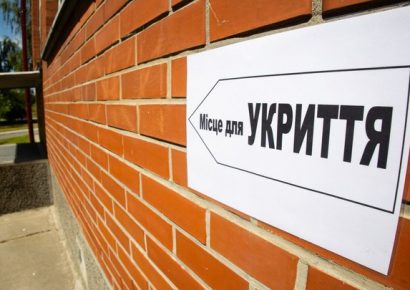 Київські посадовці привласнили мільйон гривень на облаштуванні укриттів