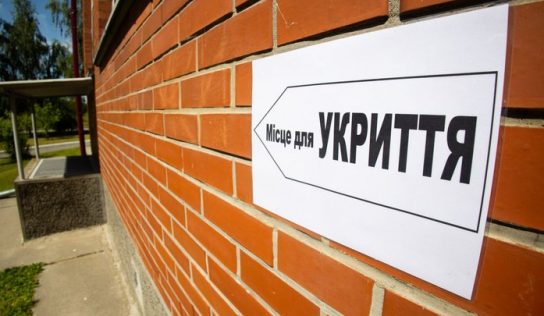 Київські посадовці привласнили мільйон гривень на облаштуванні укриттів