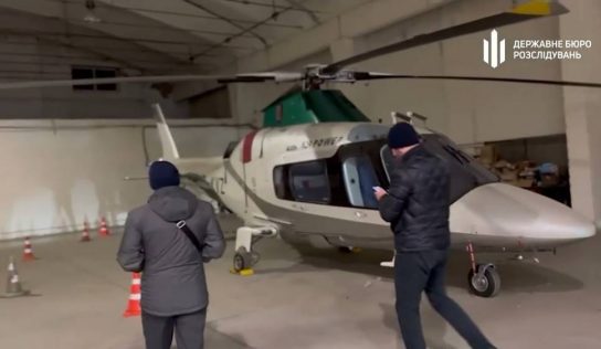 В Украине арестовали вертолет Константина Жеваго