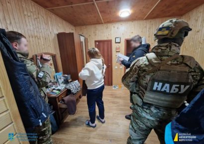 Заступнику торгового дому НААН висунули підозру у привласненні 28,5 млн гривень