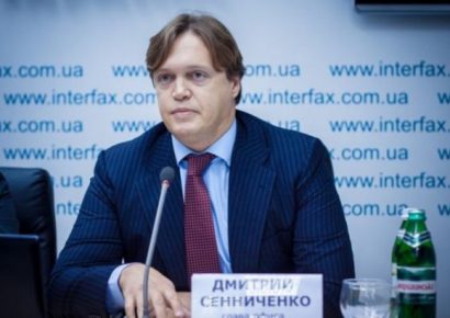 Ексголову Фонду держмайна Дмитра Сенниченка підозрюють у створенні злочинної групи