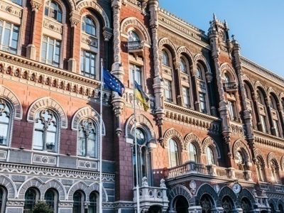 НБУ виграв суд у Коломойського на 18 млрд гривень
