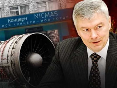 Нардеп Дашутин сотрудничает с РФ, но до сих пор не за решеткой