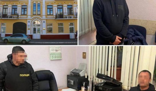 У Києві шахраї спробували вкрасти арештоване майно «Росатому»