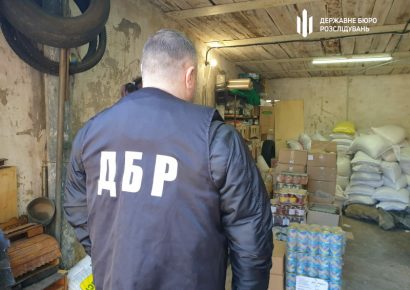 Украли 3 тонны продуктов у военных: ГБР разоблачило подпольный склад