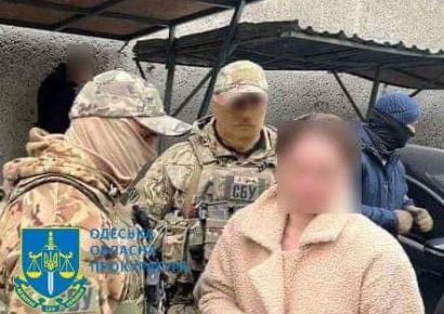 Депутат Одесского облсовета задержан за мошенничество