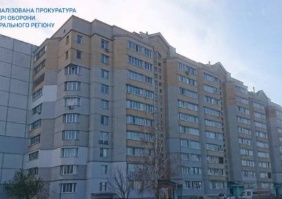 На Київщині будівельника підозрюють у викраденні квартир Міністерства оборони