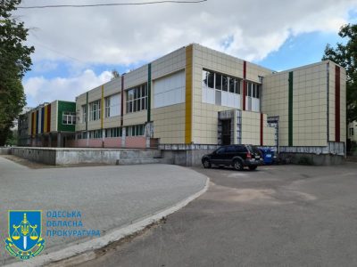 В Одессе подрядчик украл 6,3 млн гривен при ремонте школы