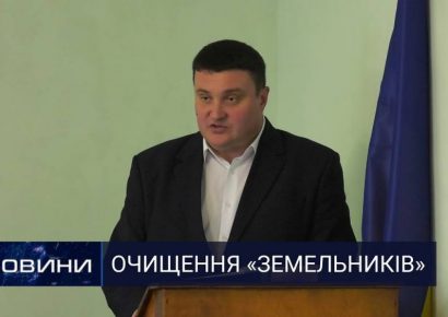 Руководителя хмельницкого управления Госгеокадарстра Василия Василенко уличили в коррупции