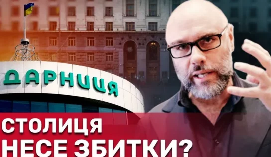 Схема на $30 млн: компания экс-нардепа Глеба Загория выкупила химзавод в Киеве по заниженной цене?