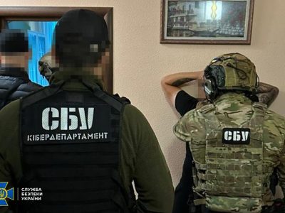 В Киеве хакеры завладели средствами вкладчиков банков-банкротов на 11 млн грн