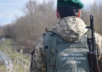 В Одесской области пограничника осудили за присвоение 223 тысяч гривен