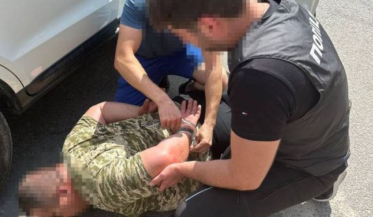 На Львівщині на хабарі затримали службовця районного військкомату