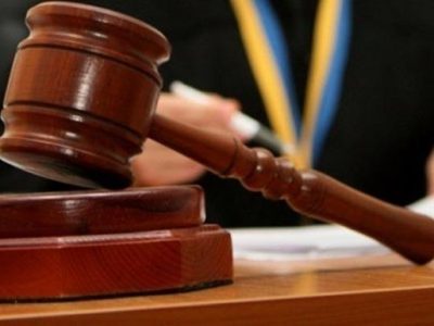 Суд конфіскував квартиру посадовиці Львівської митниці