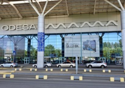 Розкрито схему наживи на одеському аеропорту, до якої причетний колишній мер