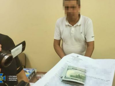 У Вінниці 10 членів військово-лікарської комісії викрили на корупції