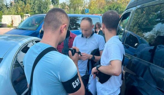 В Киеве на взятке задержали чиновника «Укрзализныци»
