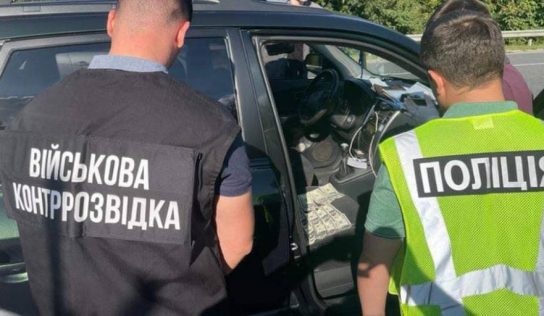 В Тернопольской области на взятке поймали брата депутата облсовета