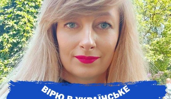 Манії судді Ніни Аксьонової: утриманці чоловіки, дріб’язковість та лакшері бренди