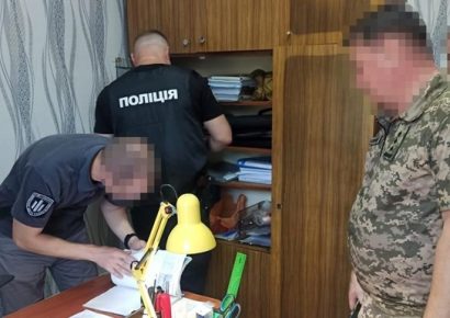 У полтавського військкома знайшли активи на кілька мільйонів