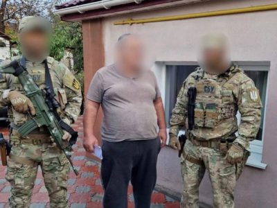 У Кропивницькому на хабарі затримали суддю апеляційного суду