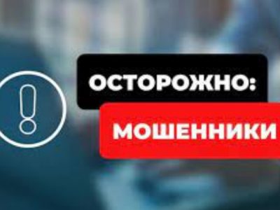 Шахрайський “ремонт комп’ютерів” від Remont 24: як українців розводять на гроші