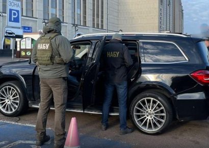«Слуга народа» Андрей Одарченко пытался подкупить криптовалютой Мустафу Найема