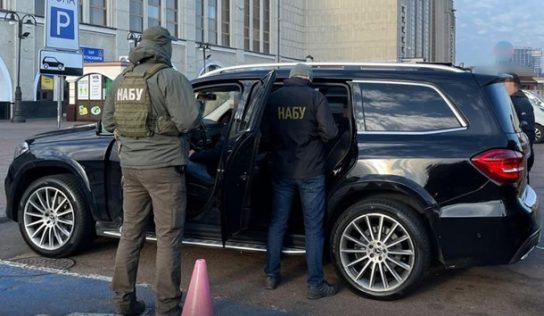 “Слуга народу” Андрій Одарченко намагався підкупити криптовалютою Мустафу Найєма