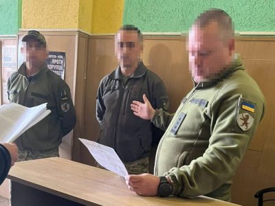 В Киеве и области разоблачили масштабную схему коррупции в военкоматах