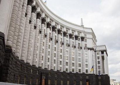 Закон 3386: Украина ускорила судебное рассмотрение дел, связанных с защитой прав детей