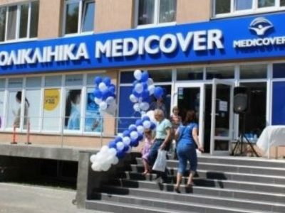 Власницю львівської клініки звинуватили в хабарях чиновникам і контактах з Росією