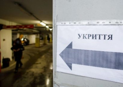 В Одессе при ремонте бомбоубежища областного издательства растратили 160 тысяч гривен