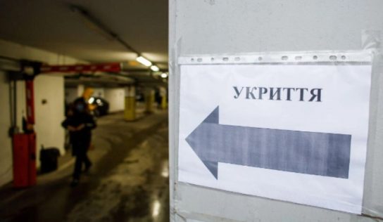 В Одесі при ремонті бомбосховища обласного видавництва розтратили 160 тисяч гривень