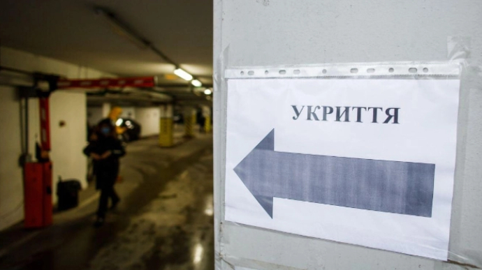 В Одесі при ремонті бомбосховища обласного видавництва розтратили 160 тисяч гривень