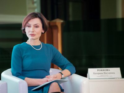 Заступник голови НБУ Катерина Рожкова перед програшем суду перерахувала 7 млн гривень на депозит доньки