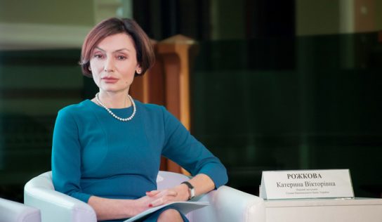 Заместитель главы НБУ Екатерина Рожкова перед проигрышем суда перечислила 7 млн гривен на депозит дочери