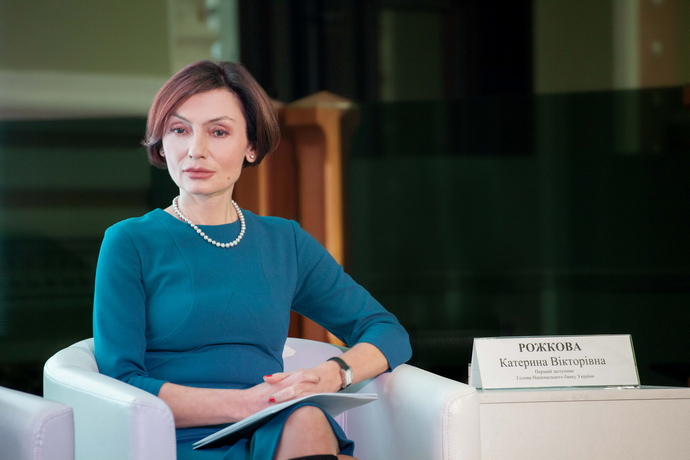 Заступник голови НБУ Катерина Рожкова перед програшем суду перерахувала 7 млн гривень на депозит доньки
