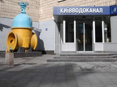 Инженера «Киевводоканала» разоблачили на злоупотреблениях