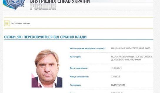 Володимир Галантерник: історія «сірого кардинала» Одеси