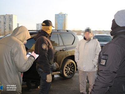 В Киеве задержали экс-чиновника-предателя