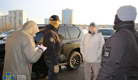 В Киеве задержали экс-чиновника-предателя