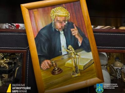 В Одесской области судья организовал схему помощи ухилянтам