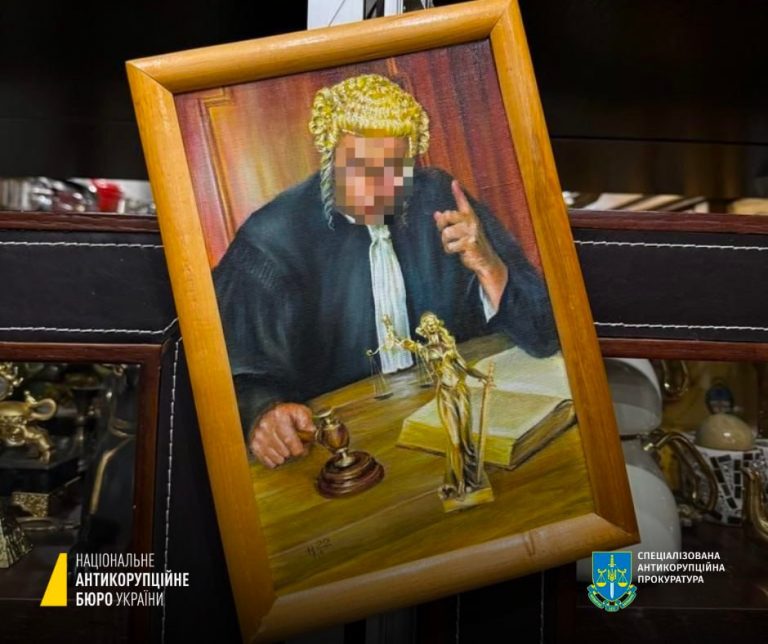 Помогите найти схему