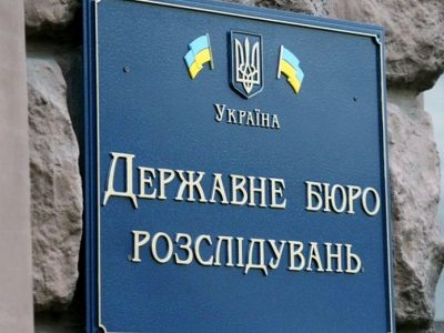 У Київській області на махінаціях з грошима спіймали чиновника військової частини